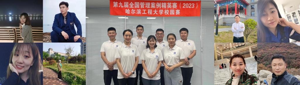 http://zyxw.hrbeu.edu.cn/__local/D/FC/83/45994A1F4C73FBE1EB850DC241E_3551026F_FB8D.jpg
