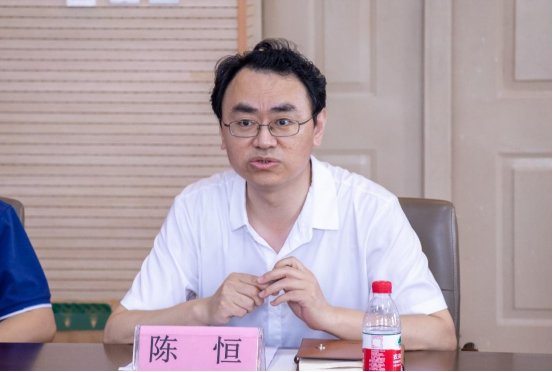 及会议流程,随后,学校研究生院常务副院长陈恒教授代表学校致欢迎辞